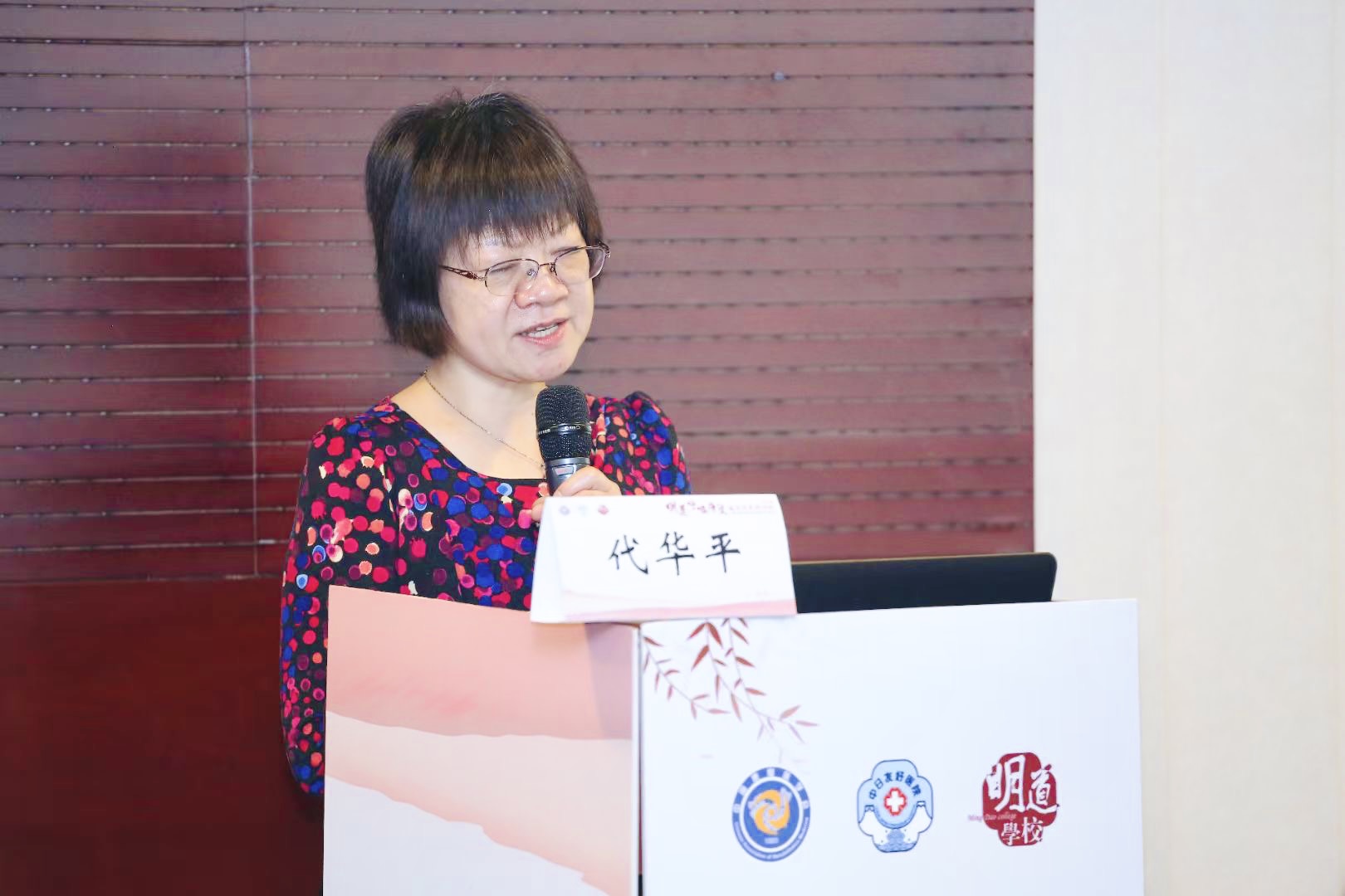 肺炎-哮喘-慢阻肺-咳嗽--呼吸康復(fù)適宜技術(shù)-培訓(xùn)-肺功能檢測儀-呼吸訓(xùn)練器-支氣管炎-呼吸肌-呼吸機-呼吸峰流速儀-分級診療-物聯(lián)網(wǎng)